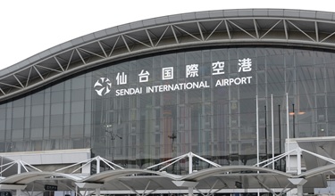 発展を続ける東北の空の玄関口　仙台国際空港