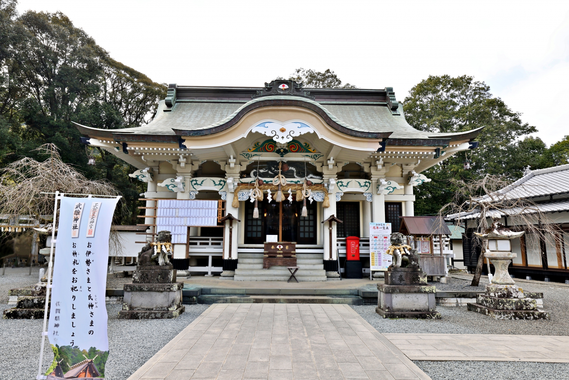 佐賀県武雄市の「武雄神社」。市内で最も古く由緒ある神社です
