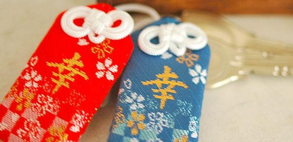 地主神社 2つのお守り