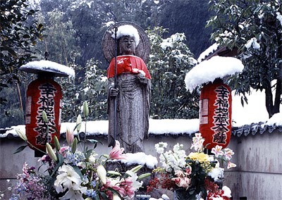 鈴虫寺 一つだけ願いを叶えに来てくれるお地蔵さん