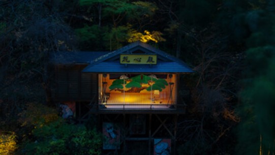 はなれ松島閣の能舞台