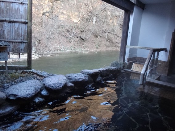 女性専用「かわべの湯」