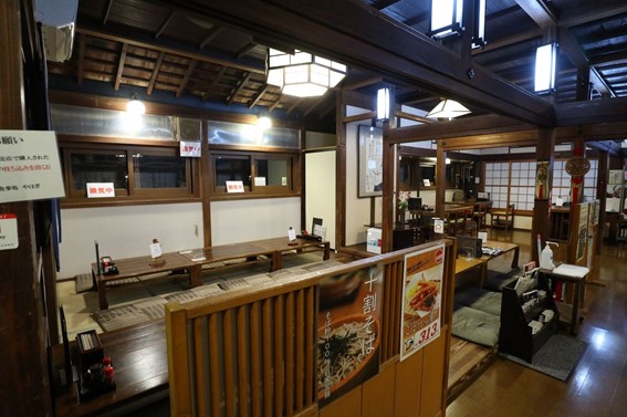 大沢温泉 食事処「やはぎ」